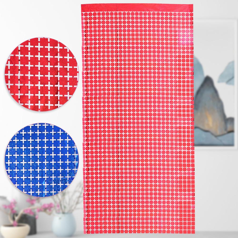 Meter 2 Festive Square Laser Rain Curtain For Birthdays Weddings And Holiday Celebrations In Various Colors