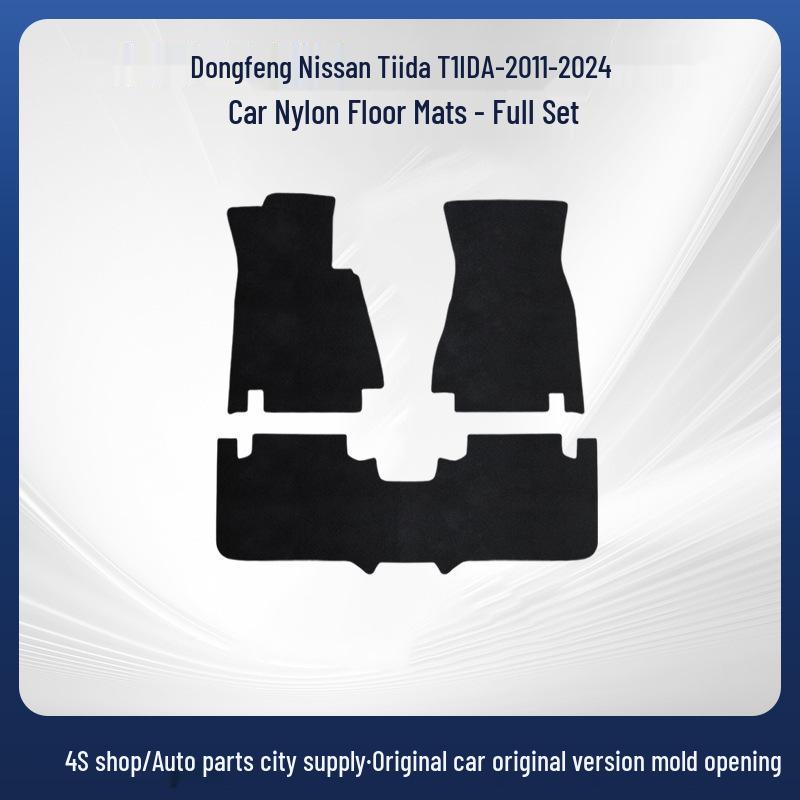 Nylon Floor Mats for Dongfeng Nissan Tiida 2011-2024 - Comfortable & Durable