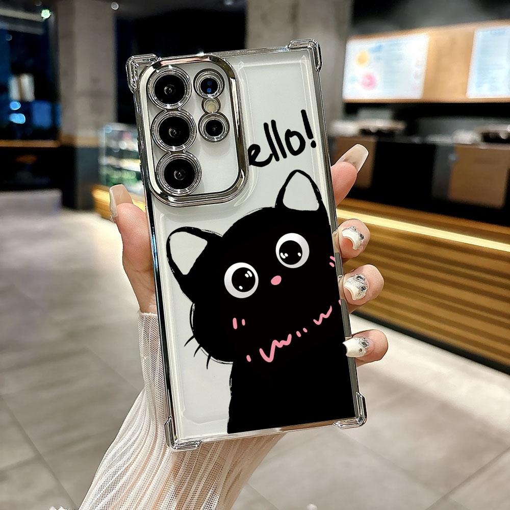 

Black Cat Cartoon Art Funda For Samsung S26 Ultra Phone Case For Galaxy S25 FE S26 S24 S23 S22 S21 Ultra S20 Plus 5G Clear Cover Galaxy S20 FE