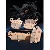 Mrrangt Motorcycle Metal sintering brake pad fit for KAWASAKI ER6N ER6F Z650 NINJA650 2006-2016 NINJA 650 2017-2020