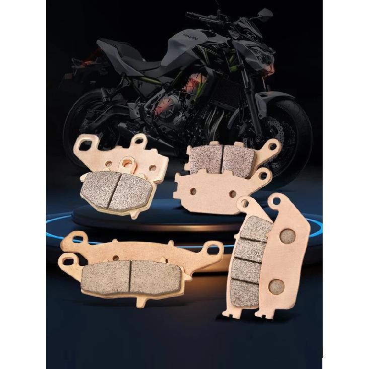 Mrrangt Motorcycle Metal sintering brake pad fit for KAWASAKI ER6N ER6F Z650 NINJA650 2006-2016 NINJA 650 2017-2020
