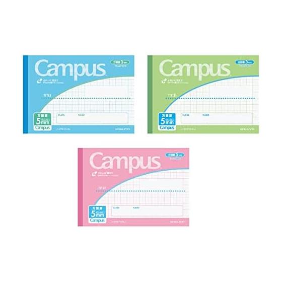 KOKUYO Campus Note B6, 5mm grid, 10mm solid line, half size, 3 pattern set