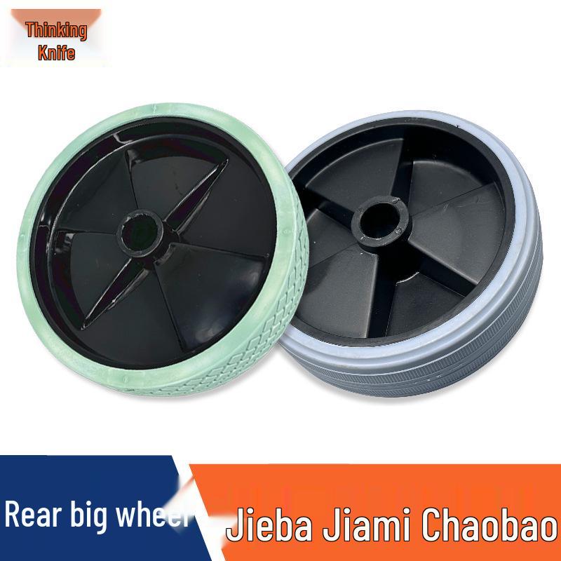 Jieba Chaobao BF502 Rear Big Wheels & Base Frame for Vacuum Cleaner Accessories