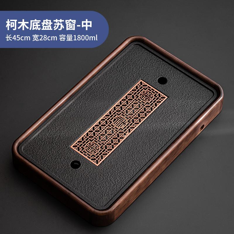 Imitation Black Stone Tea Tray with Drainage, Dry/Wet Zen Ceremony Set, Non-Slip Heat Resistant Tea Utensil Holder, Serving Tray