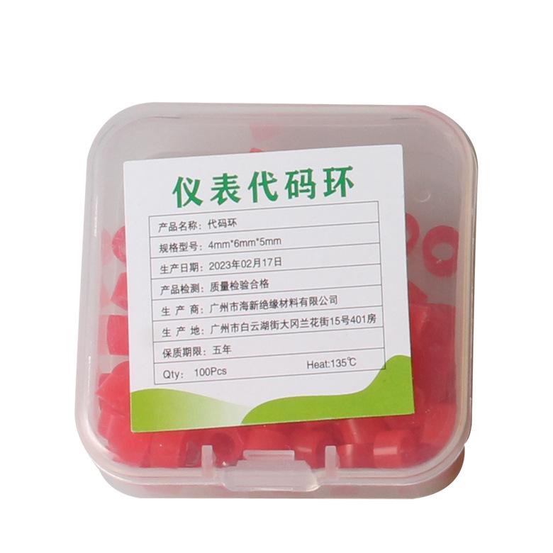 10Pcs Silicone Color Code Rings for Dental Instruments Oral Care Identification Circle Disinfection Dentist Tools