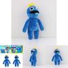 Cute And Soft Roblox Rainbow Friends Plush Toy Stuffed Animal Doll For Kids Gifts