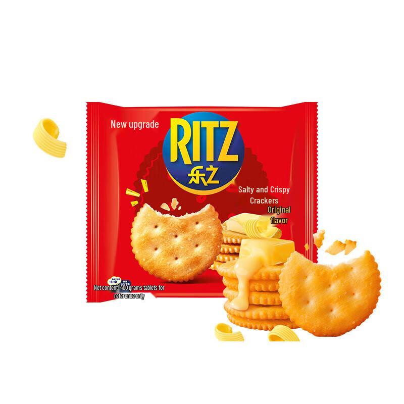 Ritz Assorted Savory Crackers & Biscuits