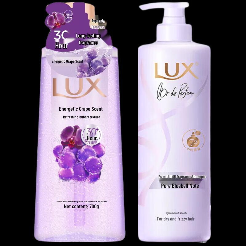 Lux Fragranced Shower Gel & Shampoo Set