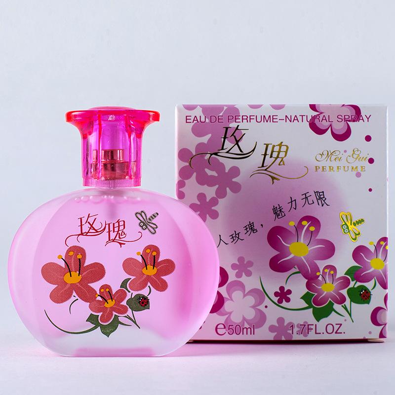 Beautiful Girl Women's Perfume Lasting Light Fragrance Osmanthus Jasmine Lily Rose Fragrance Women's Perfume