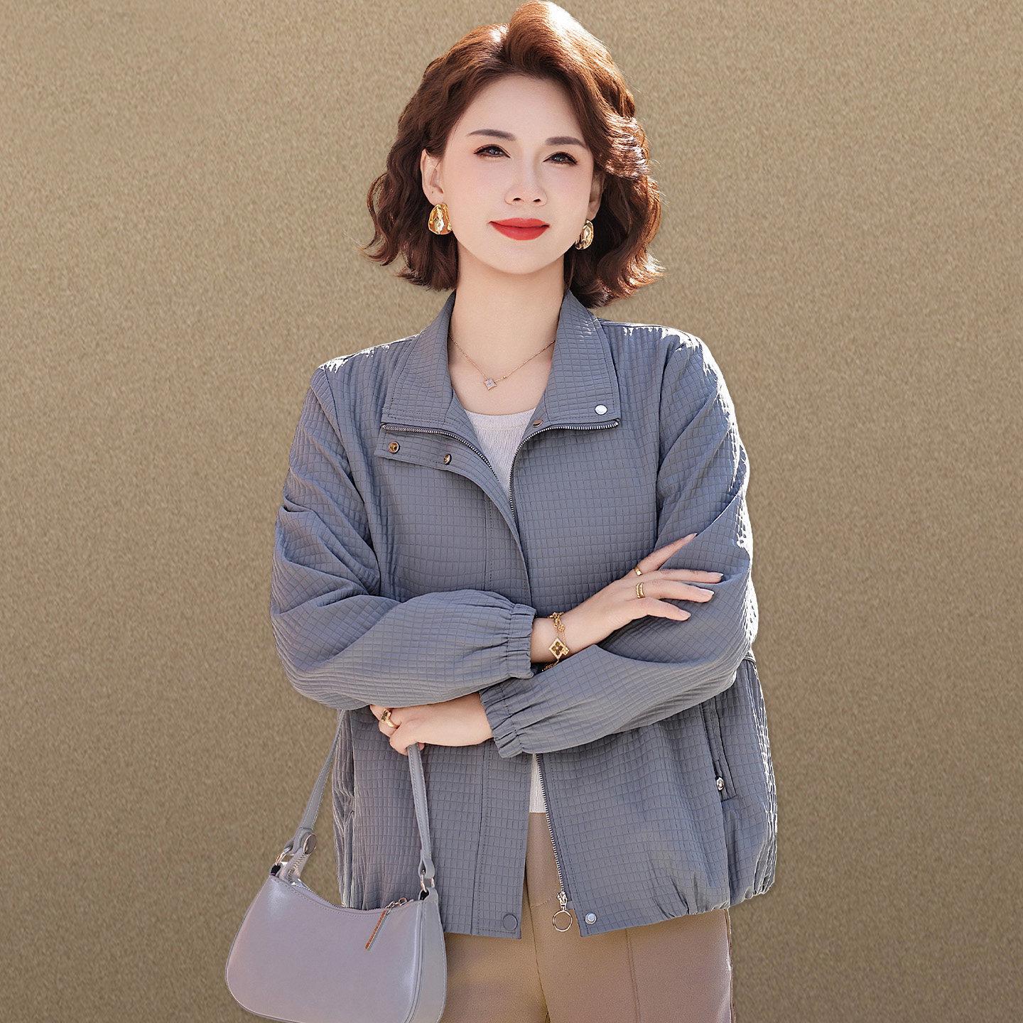 

2026 New Spring Windbreaker for Petite Moms - Stylish Middle-Aged & Elderly Women s Jacket XL (Up to 105 jin)