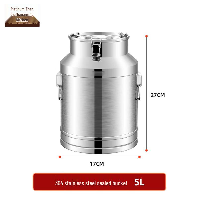 Platinum Artisan Chef 3L 304 Stainless Steel Sealed Storage Container