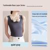 Damen Geripptes Modal Spaghettiträger Tanktop: 2026 Neues Schlankmachendes, Figurschmeichelndes Sommer-Eis-Seiden-; Allein tragen oder kombinieren.