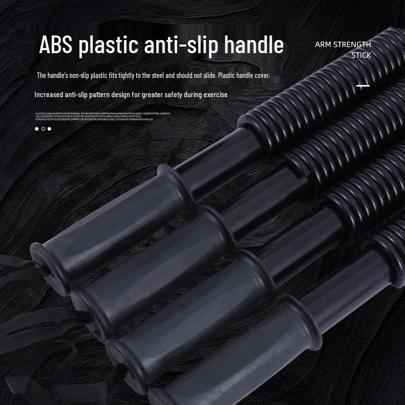 Iron Curtain Cloud Spring Arm Exerciser