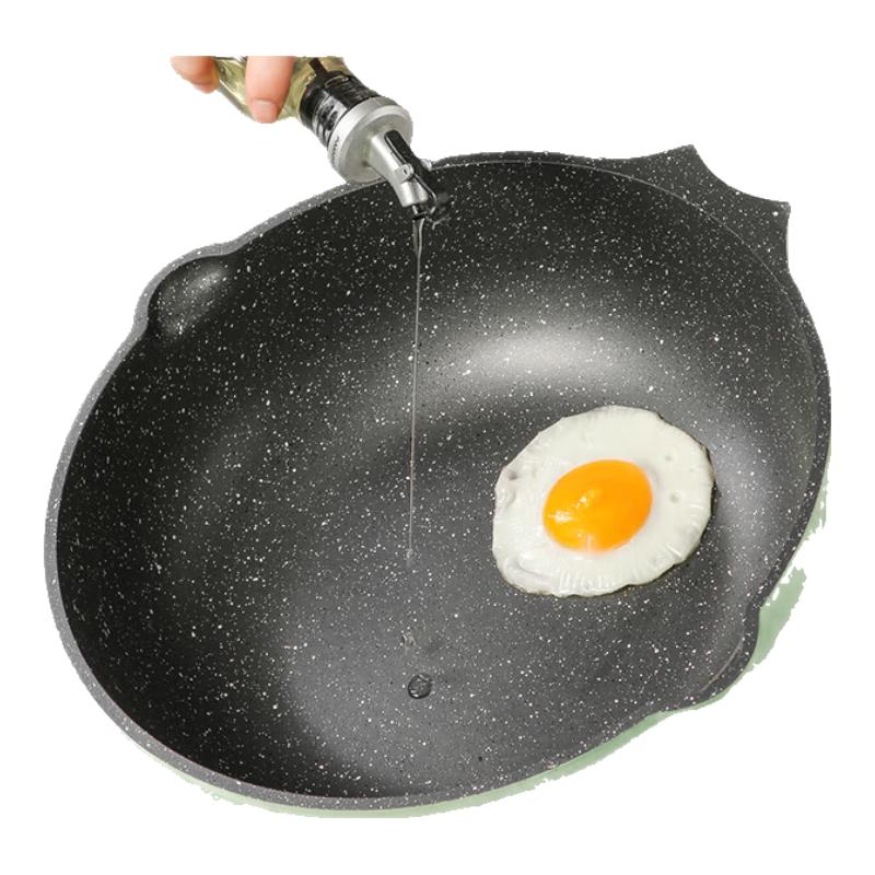 Chui Da Huang Bamboo Green Stone 30cm Non-Stick Flat-Bottom Wok