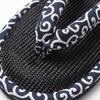 Made in Japan Arabesque Zori Thong and Beach Sandals [Lifestyle] Slippers, Slippers, (Size M)
