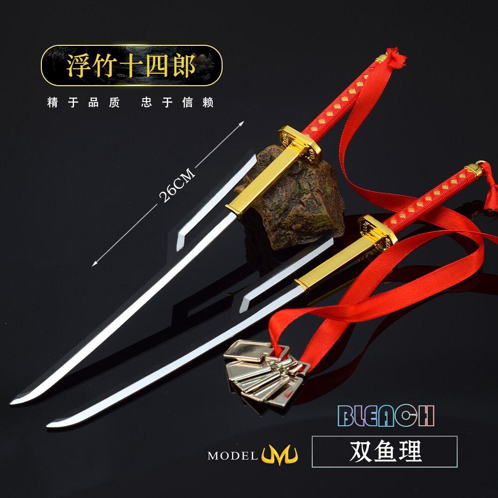 26cm Anime Weapon Kurosaki Ichigo Ban Kai Zangetsu Katana Cos Prop All Metal Samurai Swords Toy Knife Model Ornaments Gifts
