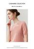 Lekasha 100% Pure Cashmere Short-Sleeve Round-Neck Pullover.