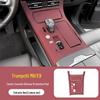 Trumpchi M8 Zongshi Silicone Window Lift & Console Button Protective Pad.