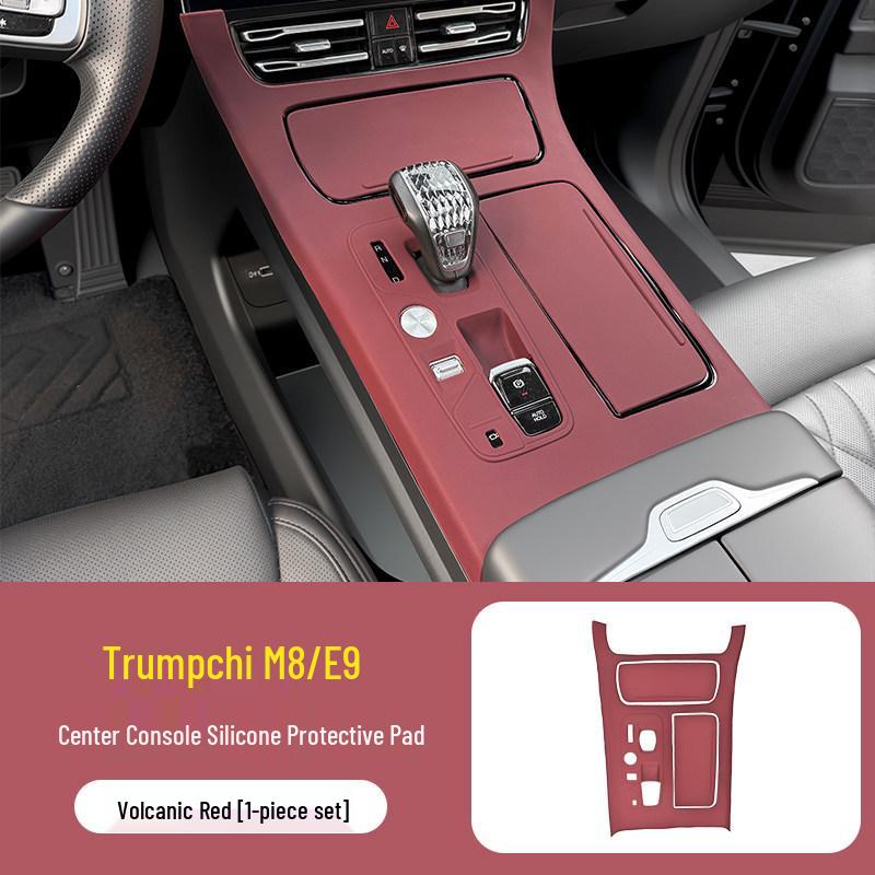 Trumpchi M8 Zongshi Silicone Window Lift & Console Button Protective Pad.