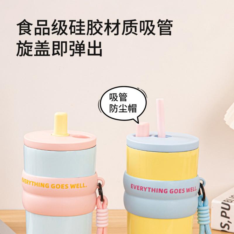Large Capacity Insulated Stainless Steel Tumbler With Handle Straw Lid 700-710ml Car Office Travel