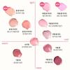 Alternative Stereo Bami Vitality Cheek 5 Tender Rose x2
