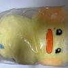 Bonecas e peluches – Mochilas peluches