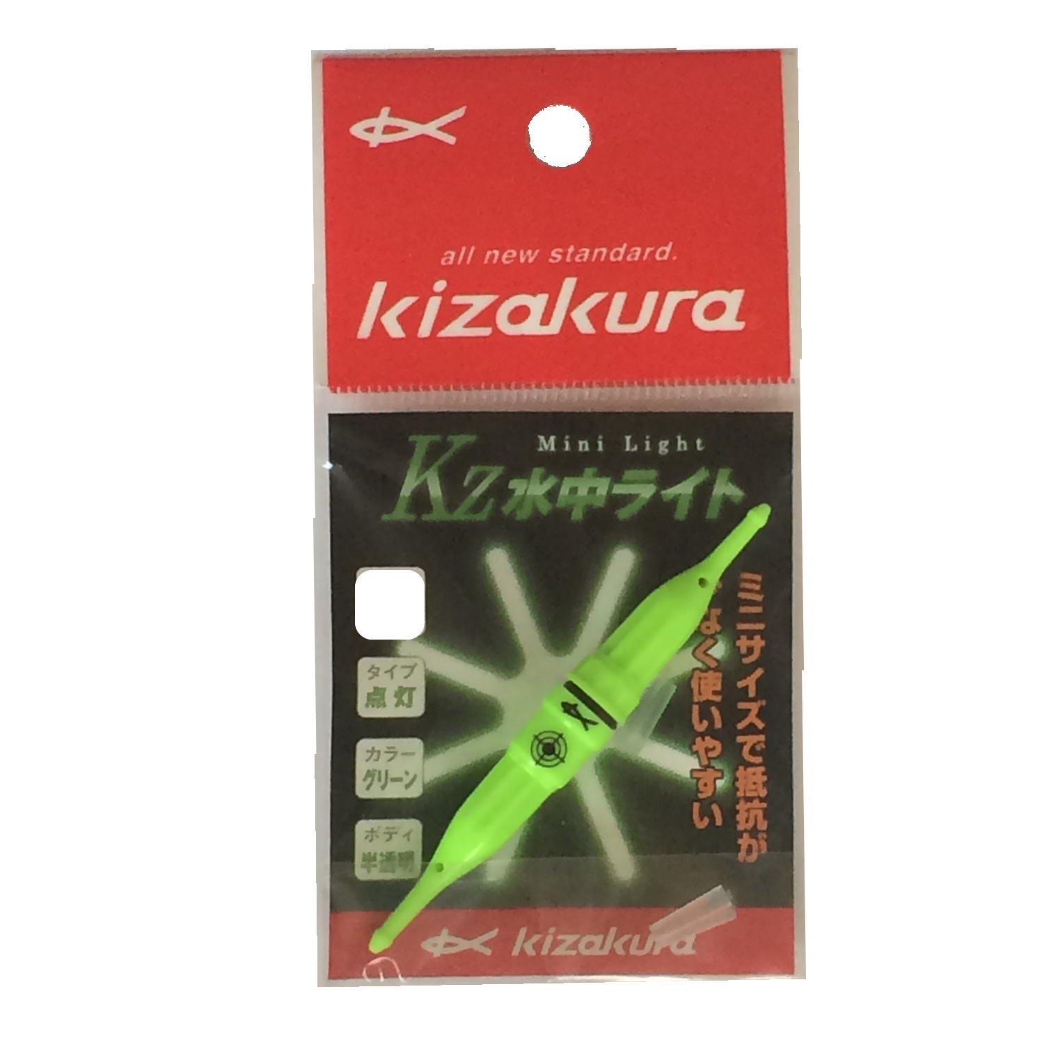 Kizakura Kz Подводный свет Освещение (Полупрозрачный) М Зеленый 08349