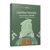 I Escaped Nazi Germany: Ilse's Exile Diary