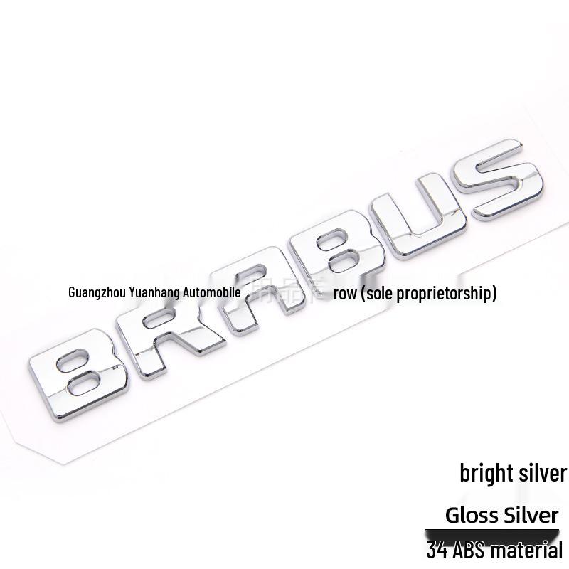 Compatible with Mercedes-Benz G-Class, E-Class, C-Class, and S-Class Brabus Mods, with BRABUS Badges, English Lettering, and Decals.