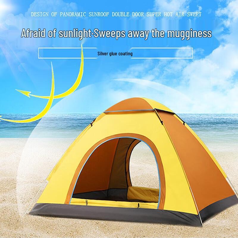 Tri-polar TP2306 Automatic Pop-Up Camping Tent