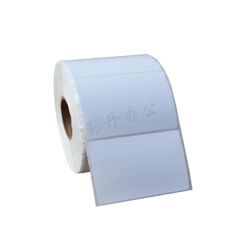 70x50mm Adhesive Barcode Label Paper - Coated Sticker Rolls for Printing