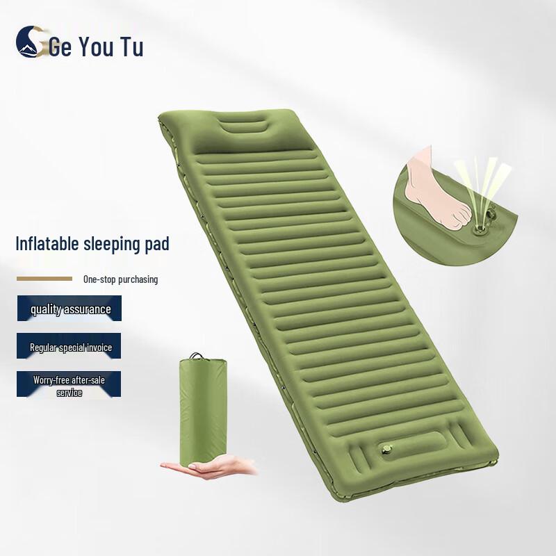 Geyoutu Outdoor Inflatable Sleeping Pad