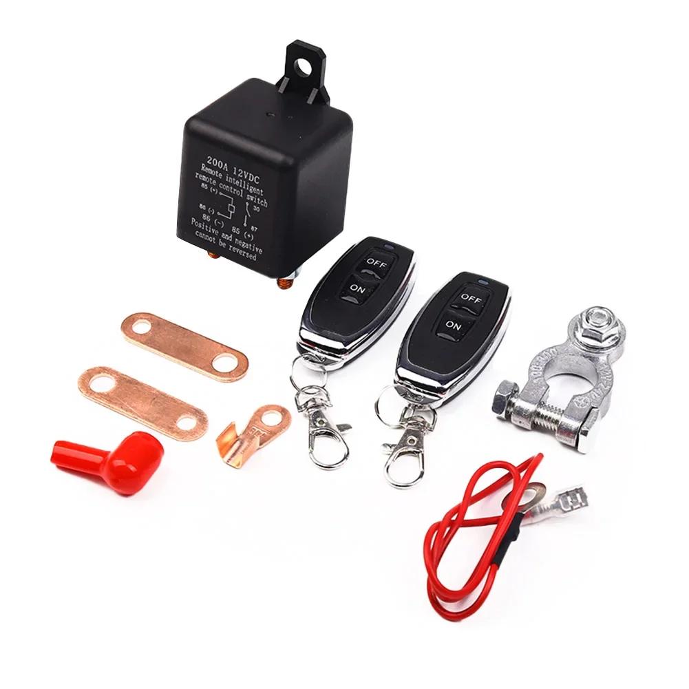 Battery Switch Relay 12V Remote Control Battery Disconnect Cut Off Isolator Switch Anti-Theft with Dual Remote Control Switch