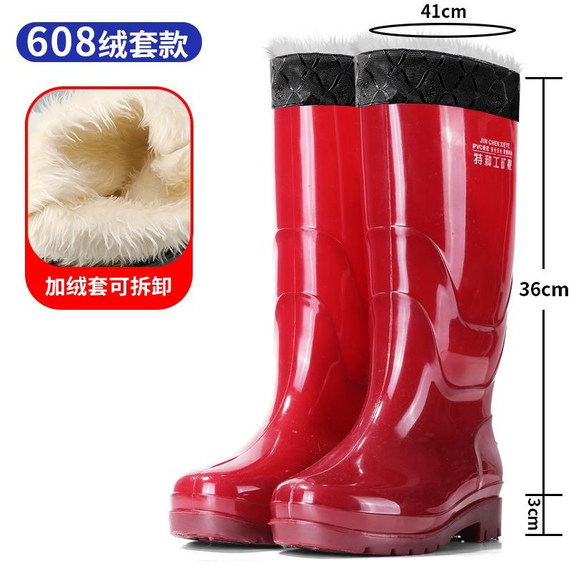 Summer High Tube Brown Quick-drying Rain Shoes Multi-height Series Pure Rubber Rain Boots Integrated Molding No Net No Lining Water Shoes