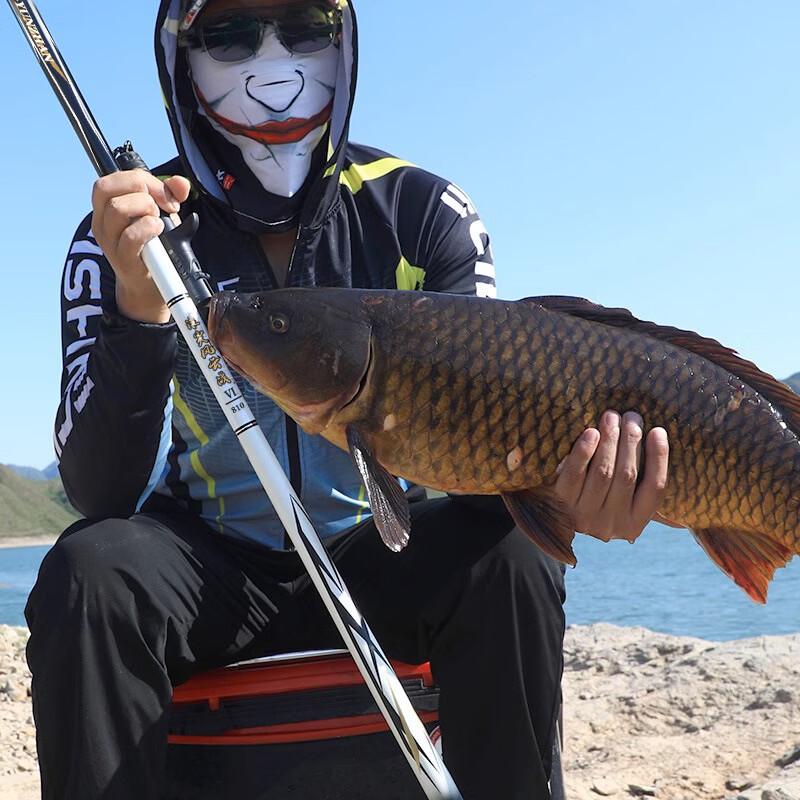 Datangyu Ultra-Light Carbon Fiber Fishing Rod