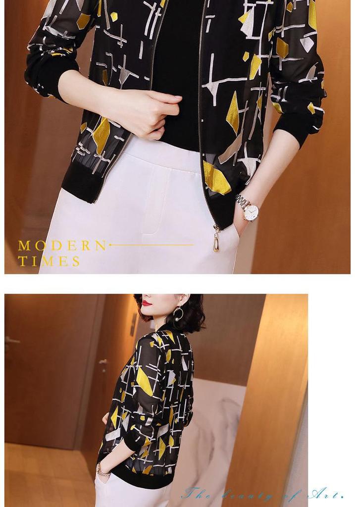 Women's Plus Size Summer Sunscreen Jacket - Trendy Lightweight Baseball Style