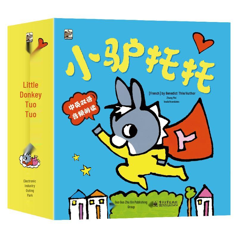 Little Donkey Toto Early Learning Set