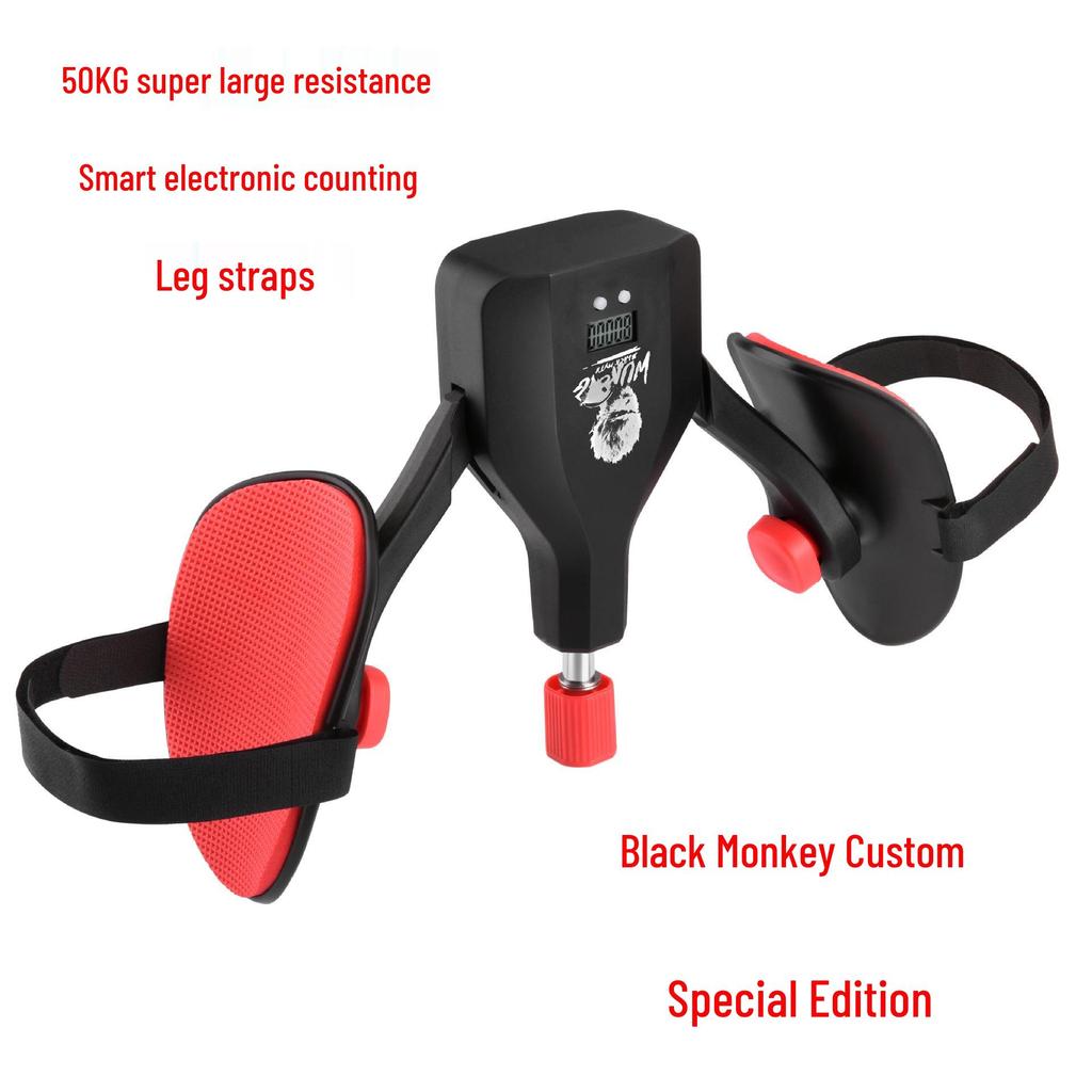 50KG Resistance Pelvic Floor & Thigh Muscle Trainer: Slimming & Fitness Equipment