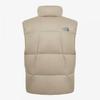 The North Face Men S Sky Down veSt  rdS  Beige Brown Nv1dr59c