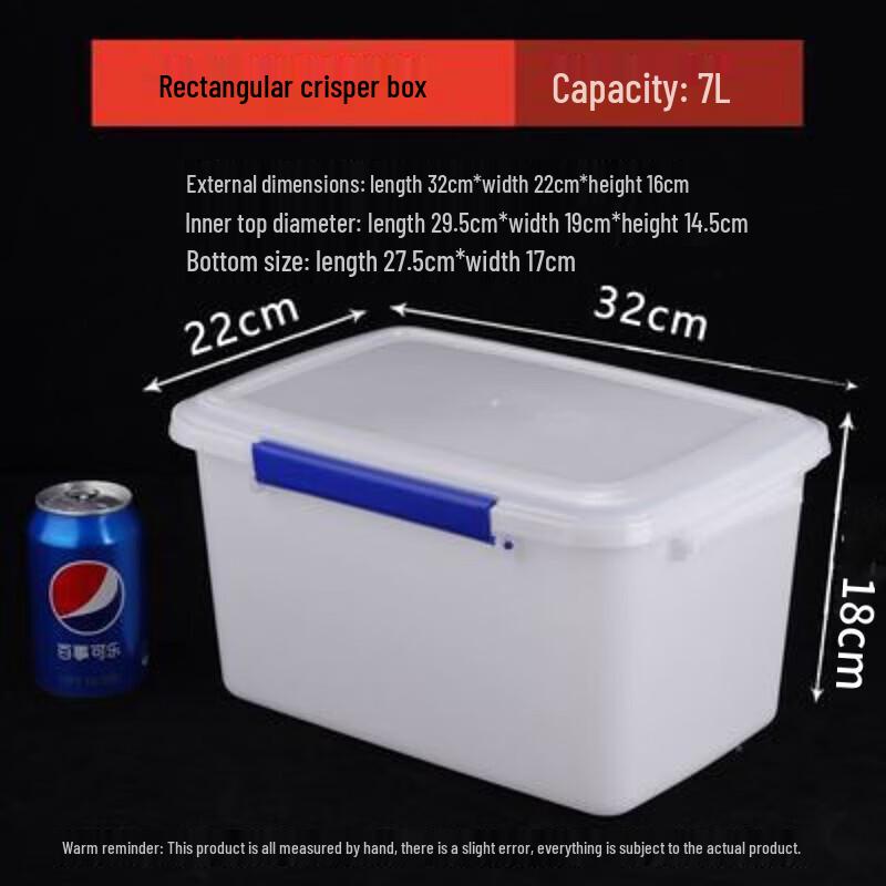 Qiwei Food Grade Plastic Storage Box