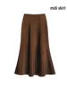 French Luxury Imitation Satin High-Waist Fishtail Midi Skirt for Women