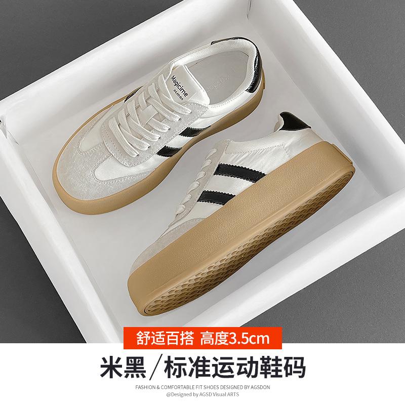 Augusteng Platform White Shoes Women's 2025 New Spring Fluffy Bread Shoes Casual Sports Board Shoes German Training Shoes