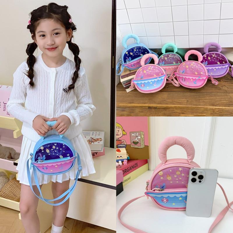 Star Cute Cartoon Jar Printed Children Round Single Shoulder Crossbody Bag