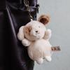 Bunnies by the Bay Cute Plush Animal Bag Charm Keychain Puppy [Used]