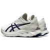 Asics Novablast Sps 'Weiß Blau' 1201A032-020