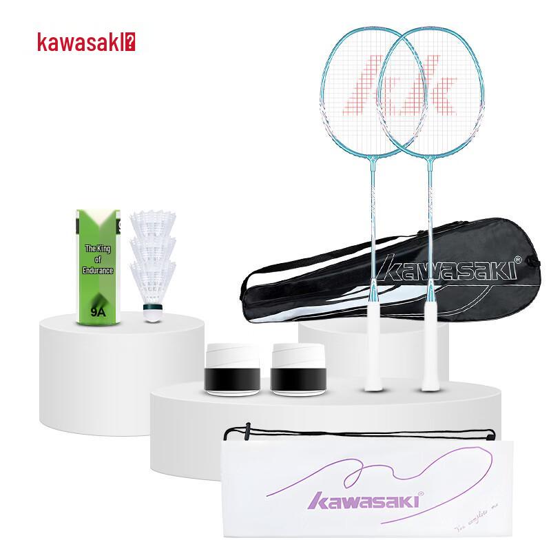 KAWASAKI IRON-007 Badminton Racket Set