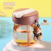 Water Bottle Summer Plastic Cup Portable Smart Cup Children's Cute Water Cup Student Cup Small Straw Cup