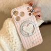 Creative Striped Heart-Shaped Stand Phone Case for iPhone 16, iPhone 17, iPhone 17 Pro Max