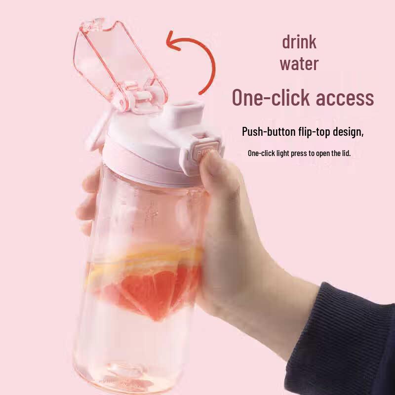 CHAHUA 620ml Portable Sports Water Bottle