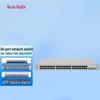 Ruijie RG-NBS3100 Series 48-Port Gigabit Layer 2 Managed Switch